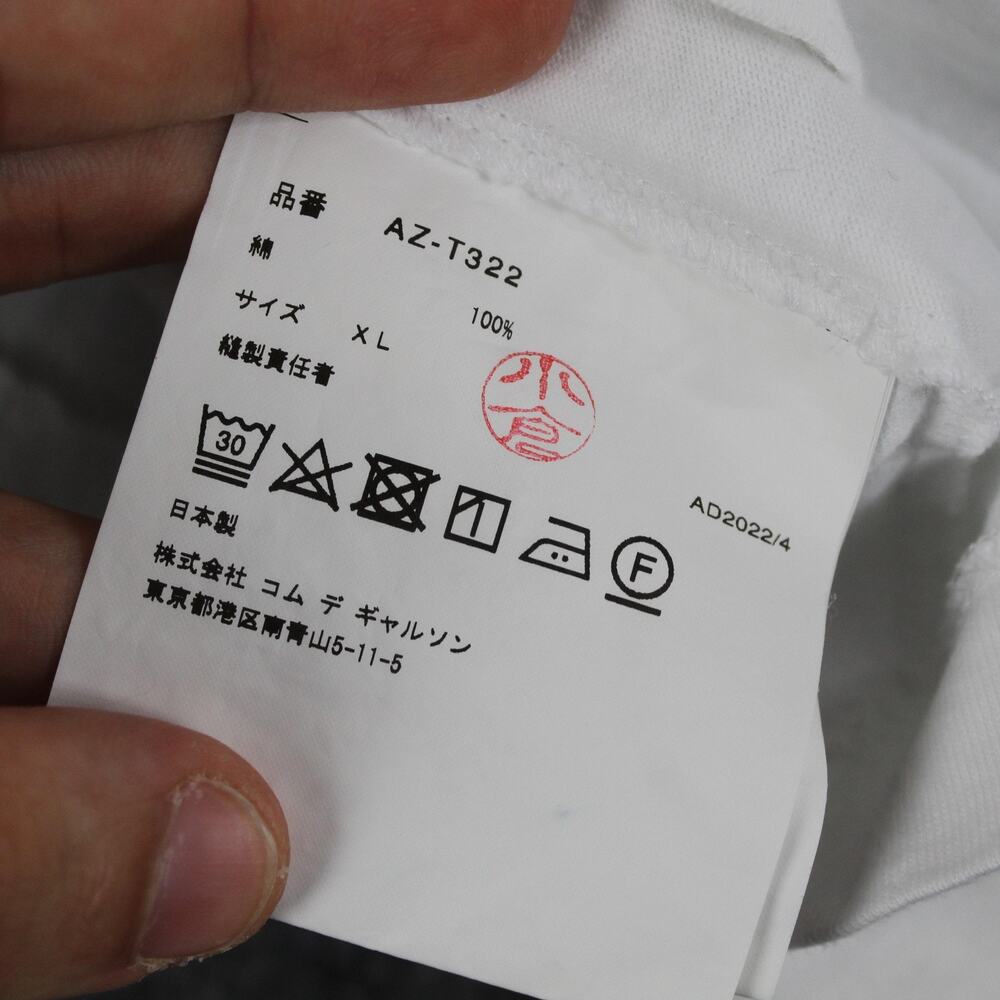 Sold - Picture 2 of 4